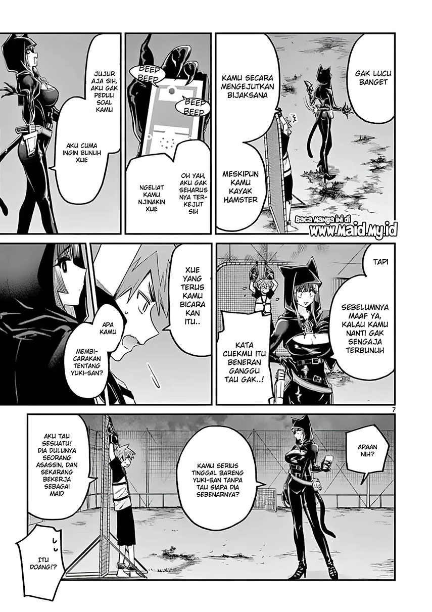 Kimi wa Meido-sama. Chapter 13 - halaman 9