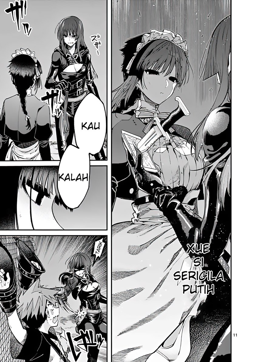 Kimi wa Meido-sama. Chapter 14 - halaman 11