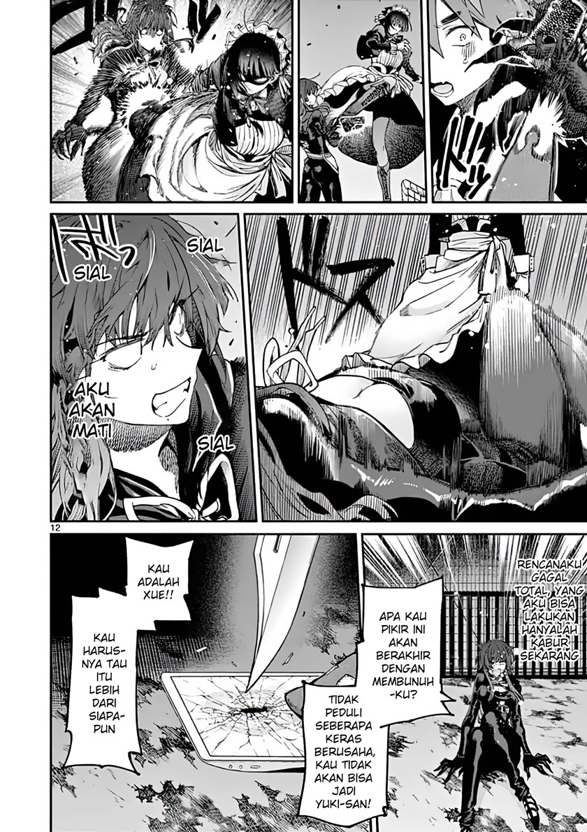 Kimi wa Meido-sama. Chapter 14 - halaman 12