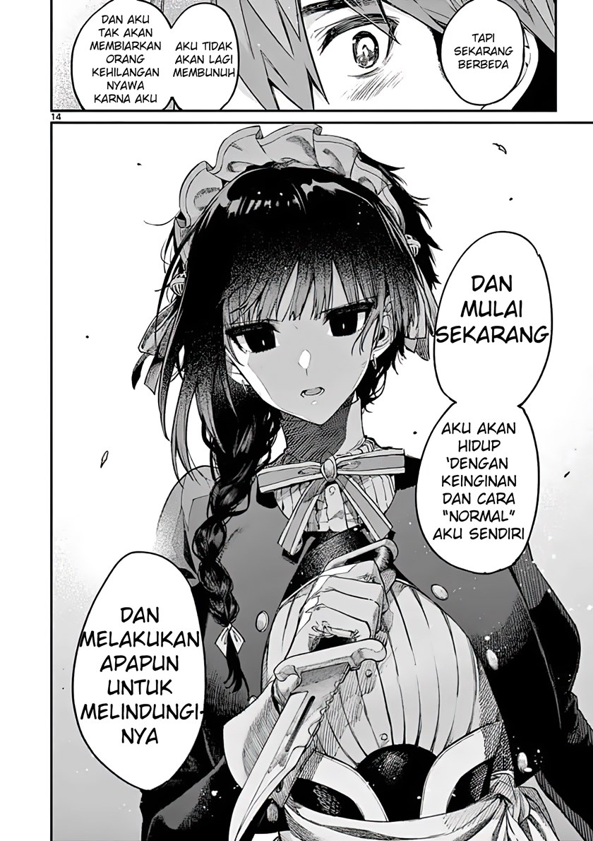 Kimi wa Meido-sama. Chapter 14 - halaman 14