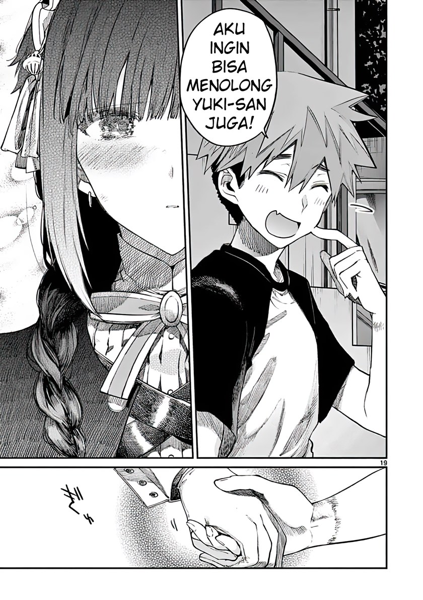 Kimi wa Meido-sama. Chapter 14 - halaman 19