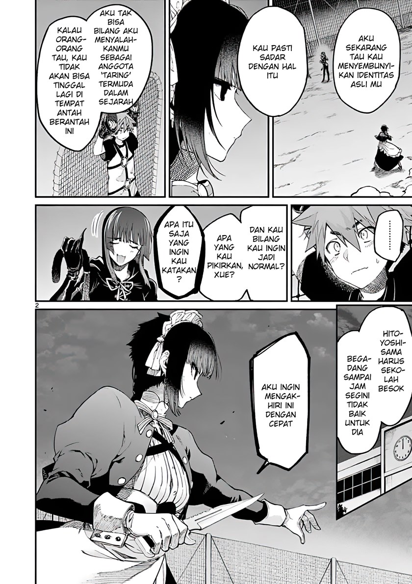 Kimi wa Meido-sama. Chapter 14 - halaman 2