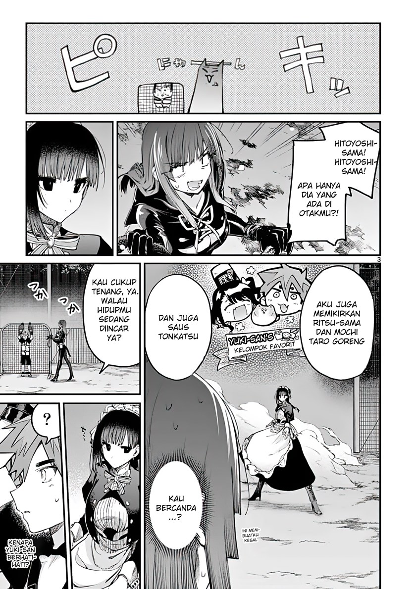 Kimi wa Meido-sama. Chapter 14 - halaman 3