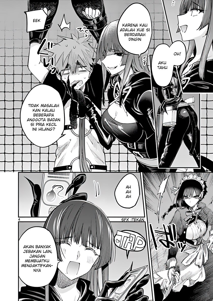 Kimi wa Meido-sama. Chapter 14 - halaman 4