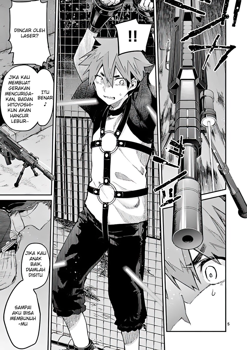 Kimi wa Meido-sama. Chapter 14 - halaman 5