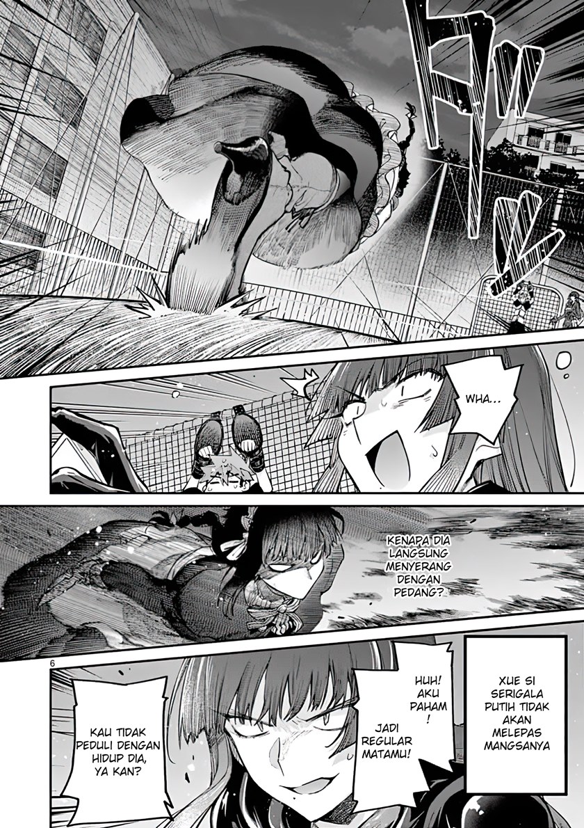Kimi wa Meido-sama. Chapter 14 - halaman 6