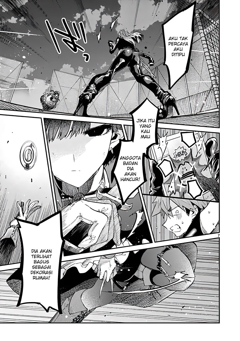 Kimi wa Meido-sama. Chapter 14 - halaman 7