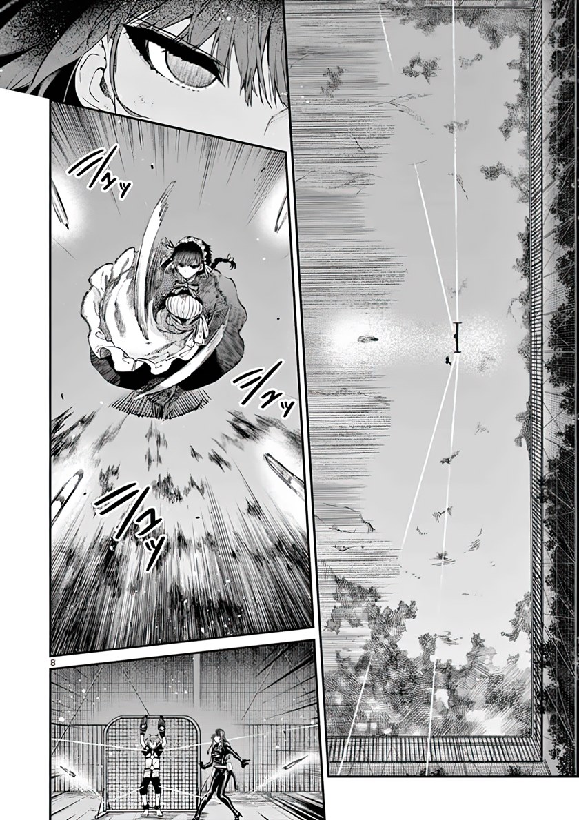 Kimi wa Meido-sama. Chapter 14 - halaman 8