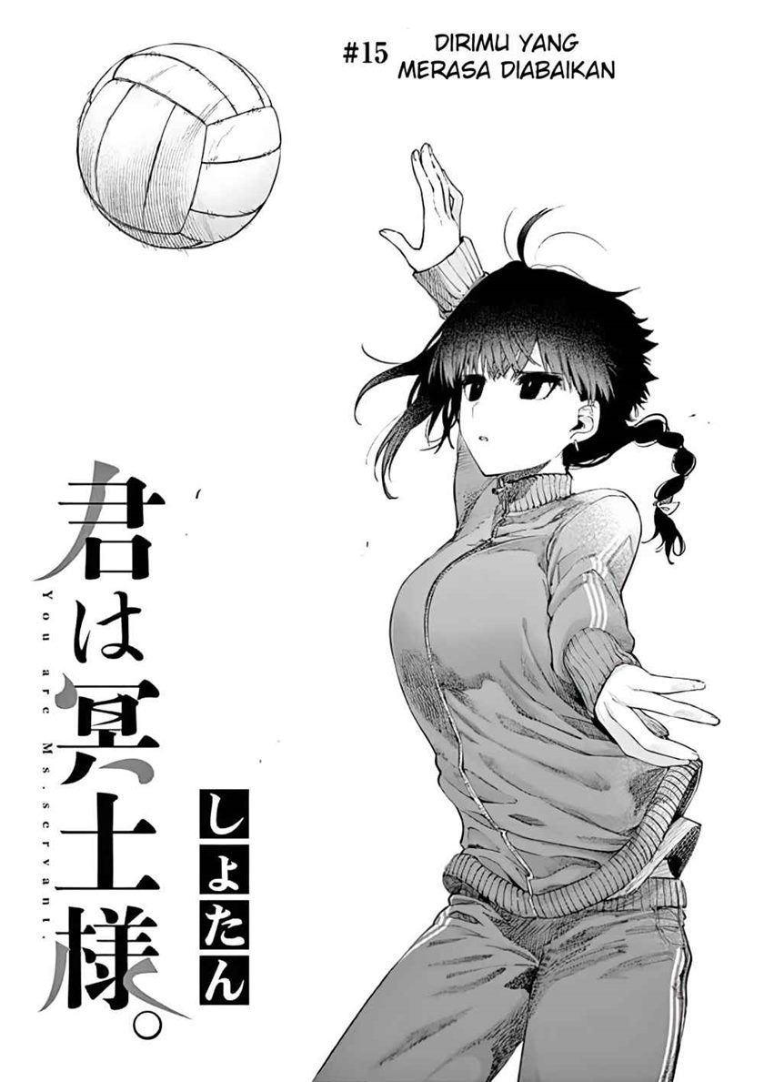 Kimi wa Meido-sama. Chapter 15 - halaman 1