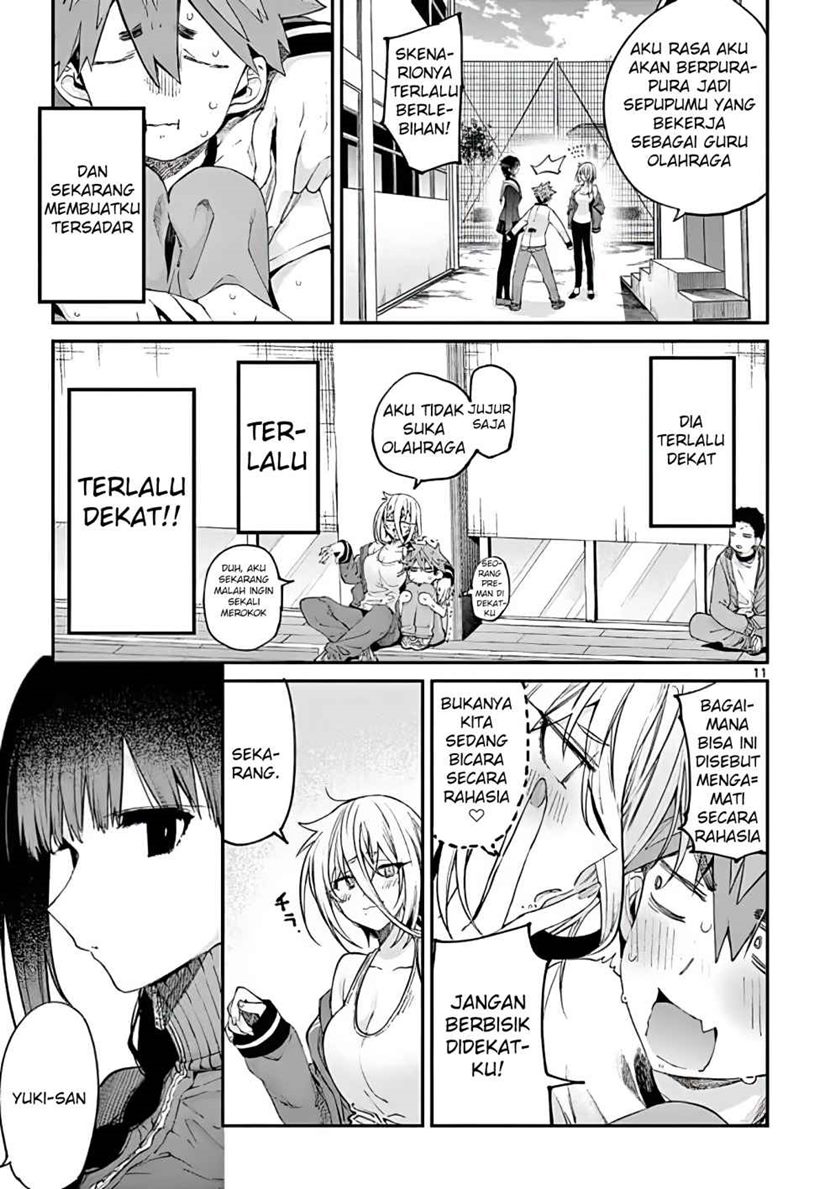 Kimi wa Meido-sama. Chapter 15 - halaman 11