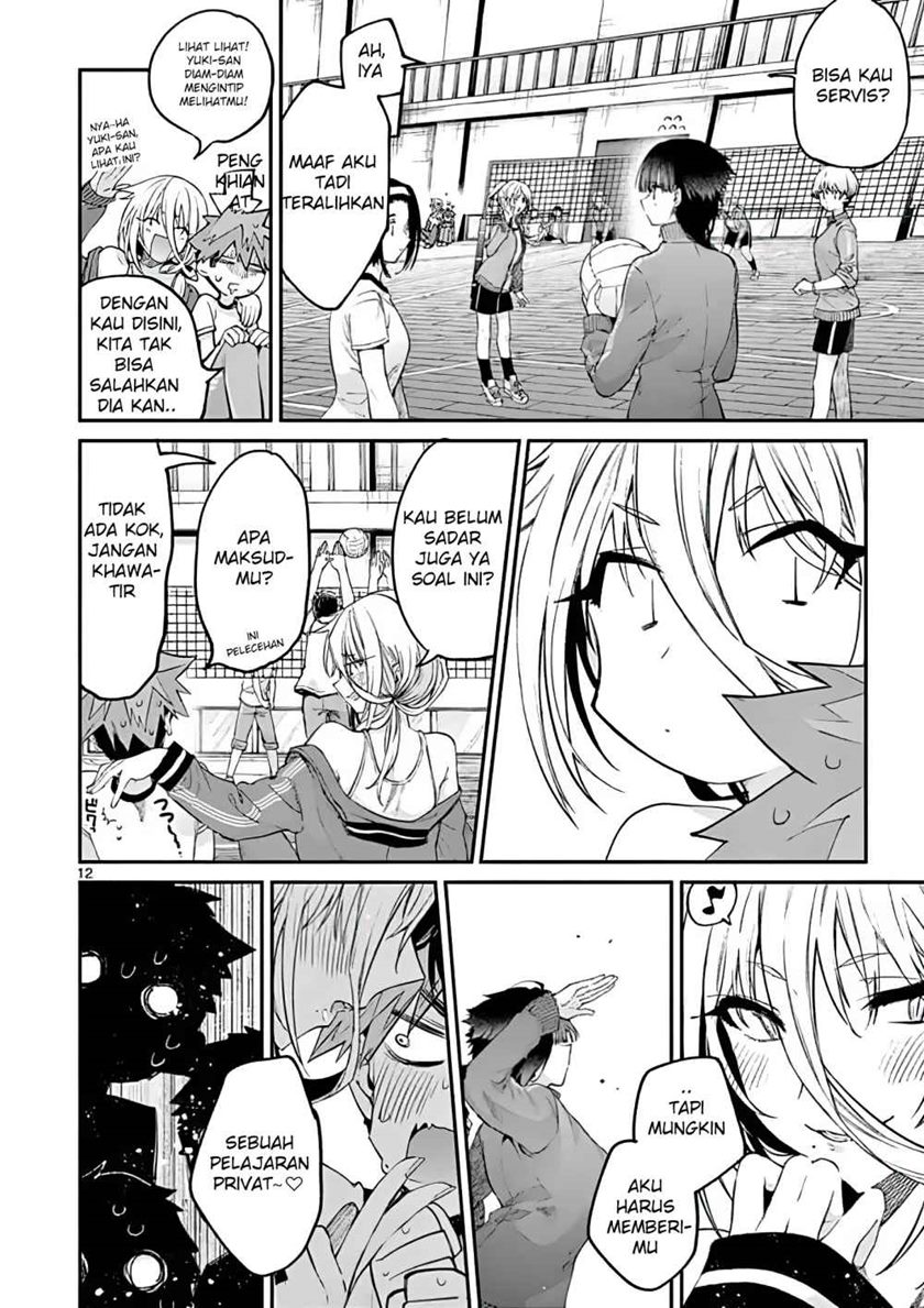 Kimi wa Meido-sama. Chapter 15 - halaman 12