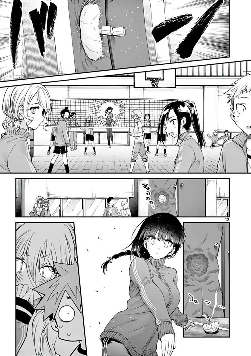 Kimi wa Meido-sama. Chapter 15 - halaman 13