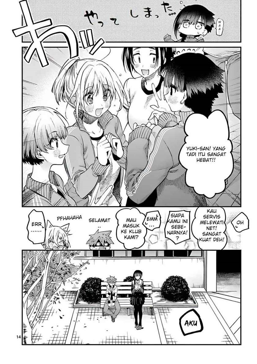 Kimi wa Meido-sama. Chapter 15 - halaman 14