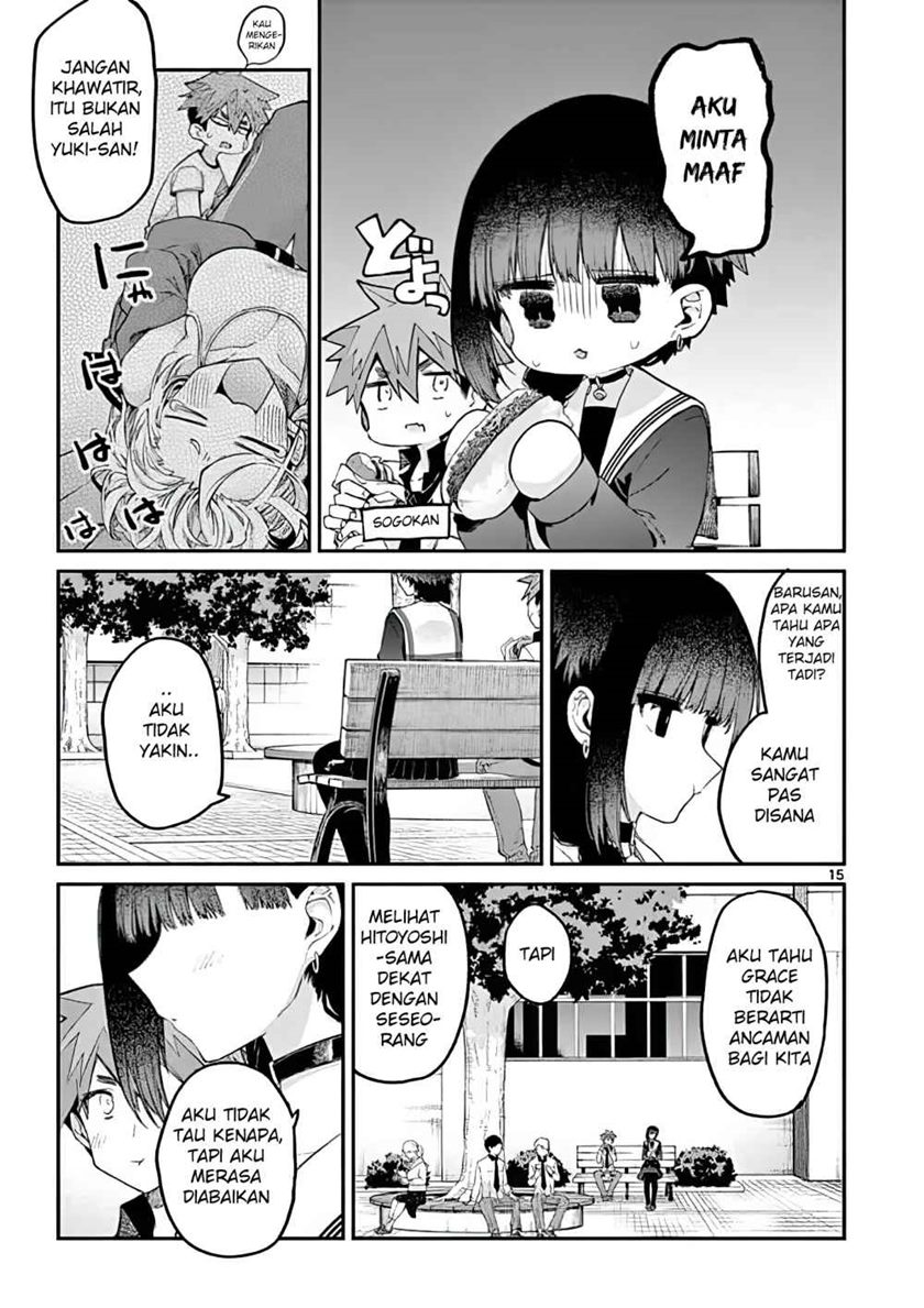 Kimi wa Meido-sama. Chapter 15 - halaman 15