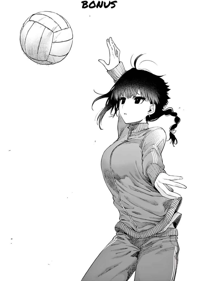 Kimi wa Meido-sama. Chapter 15 - halaman 17