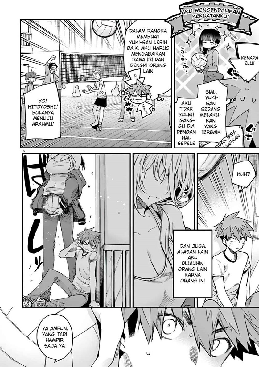 Kimi wa Meido-sama. Chapter 15 - halaman 4
