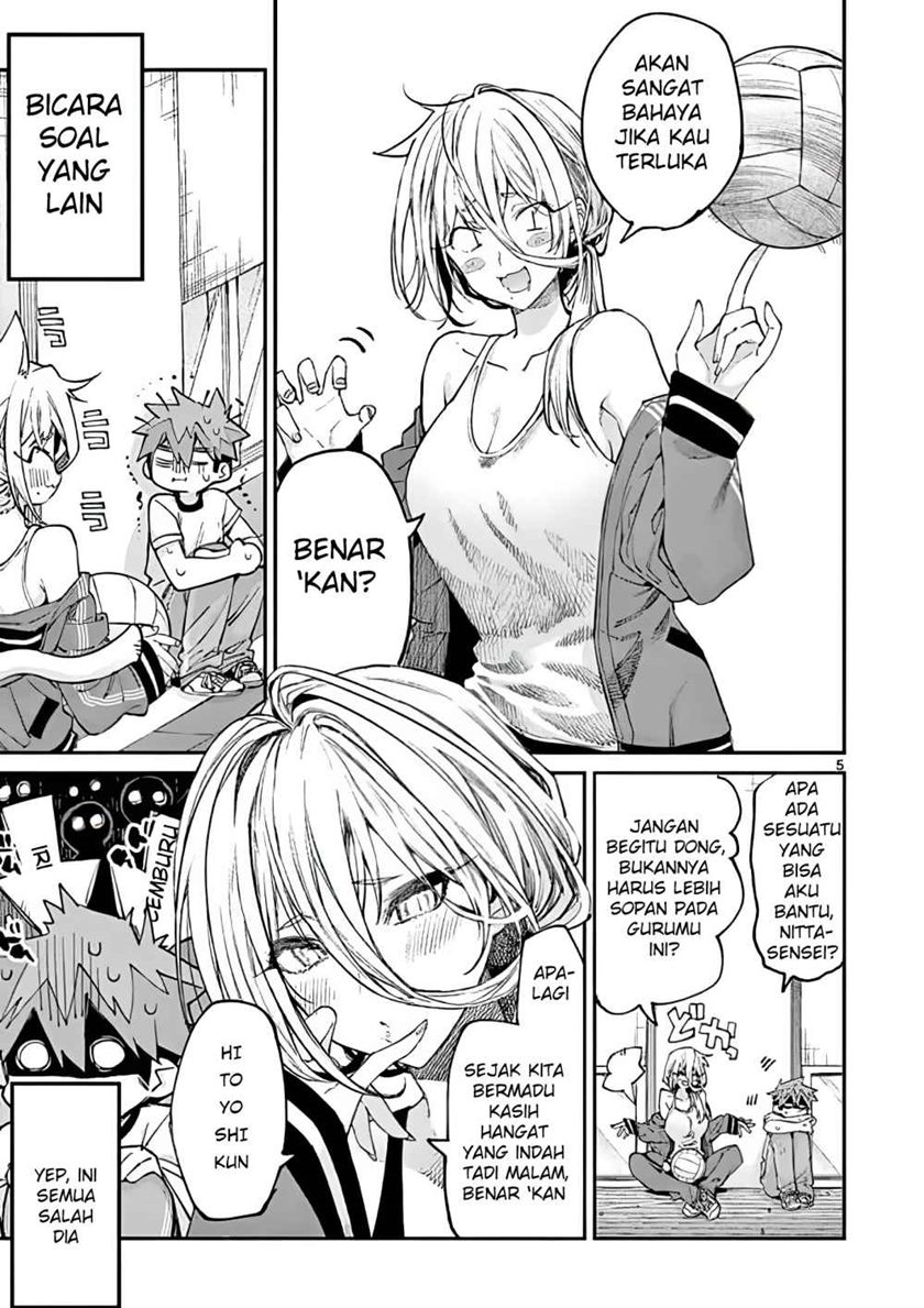 Kimi wa Meido-sama. Chapter 15 - halaman 5