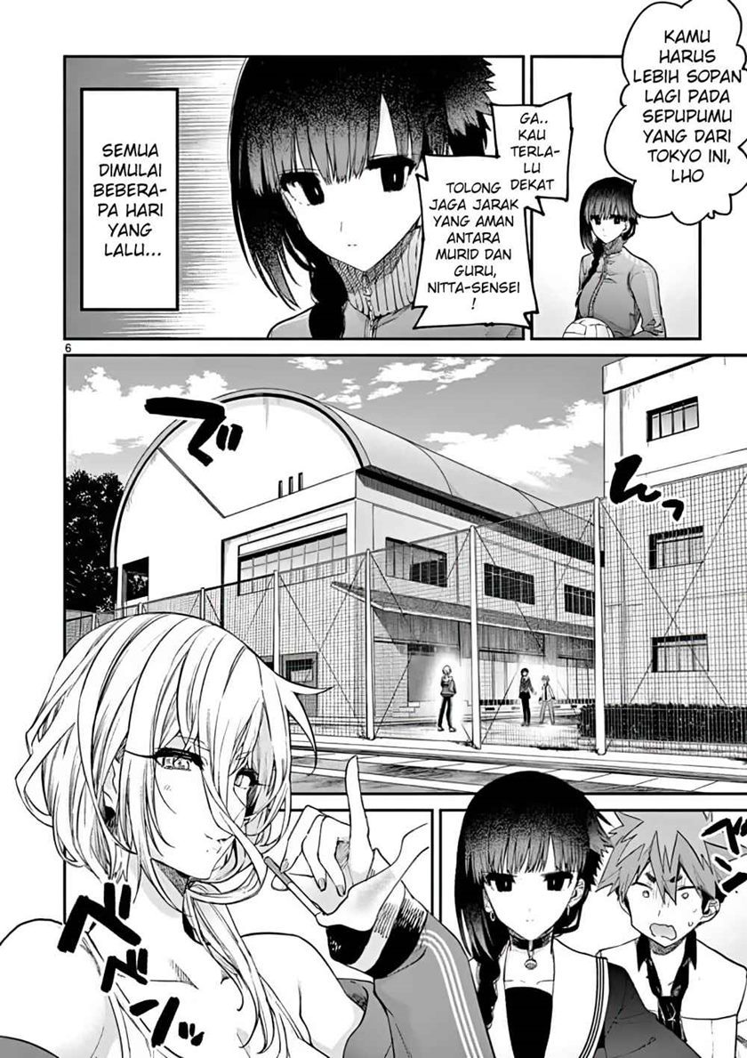 Kimi wa Meido-sama. Chapter 15 - halaman 6