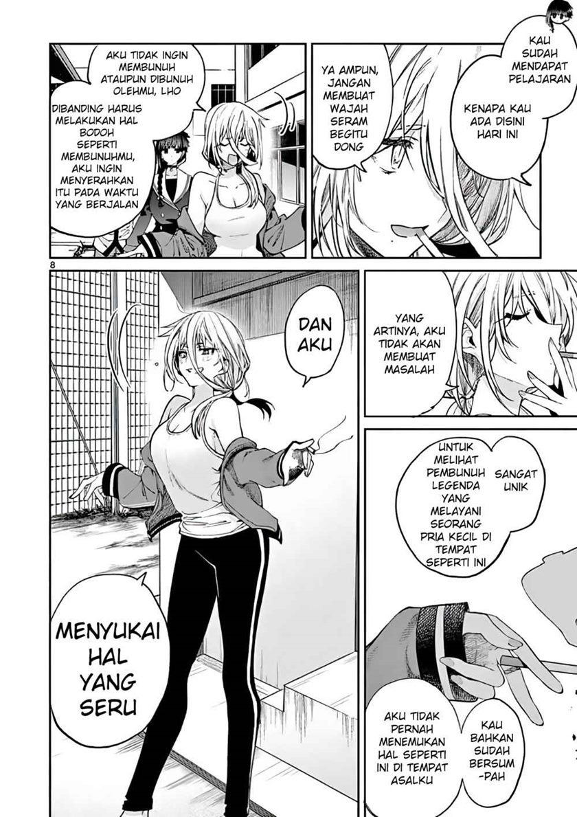 Kimi wa Meido-sama. Chapter 15 - halaman 8