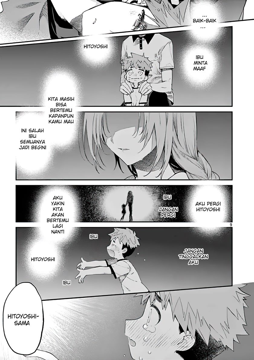 Kimi wa Meido-sama. Chapter 16 - halaman 10