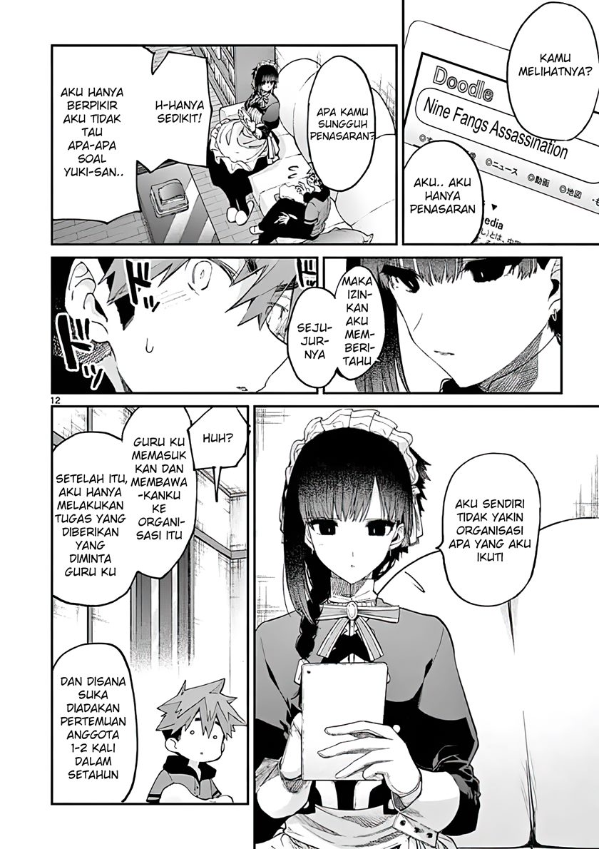 Kimi wa Meido-sama. Chapter 16 - halaman 13