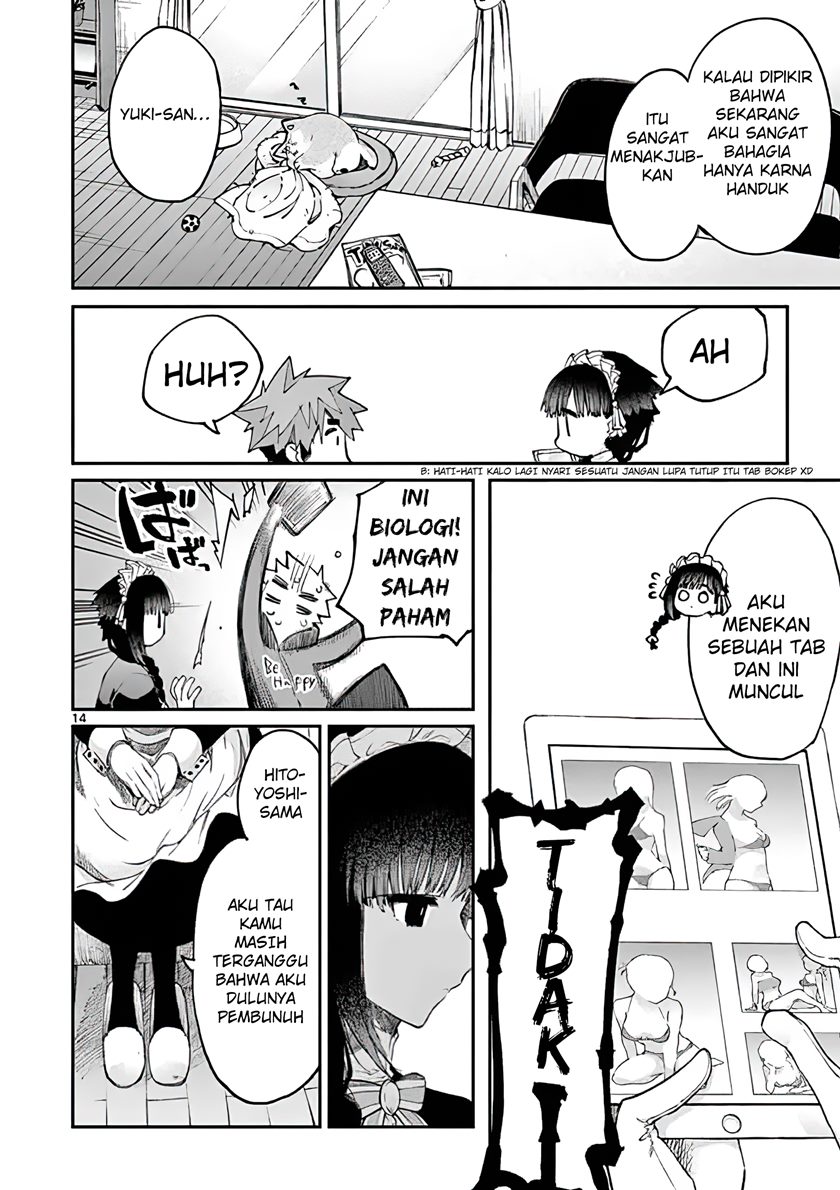 Kimi wa Meido-sama. Chapter 16 - halaman 15