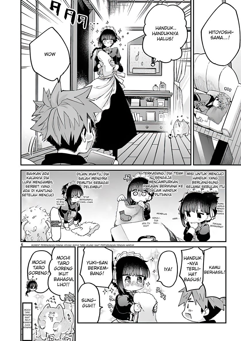 Kimi wa Meido-sama. Chapter 16 - halaman 7