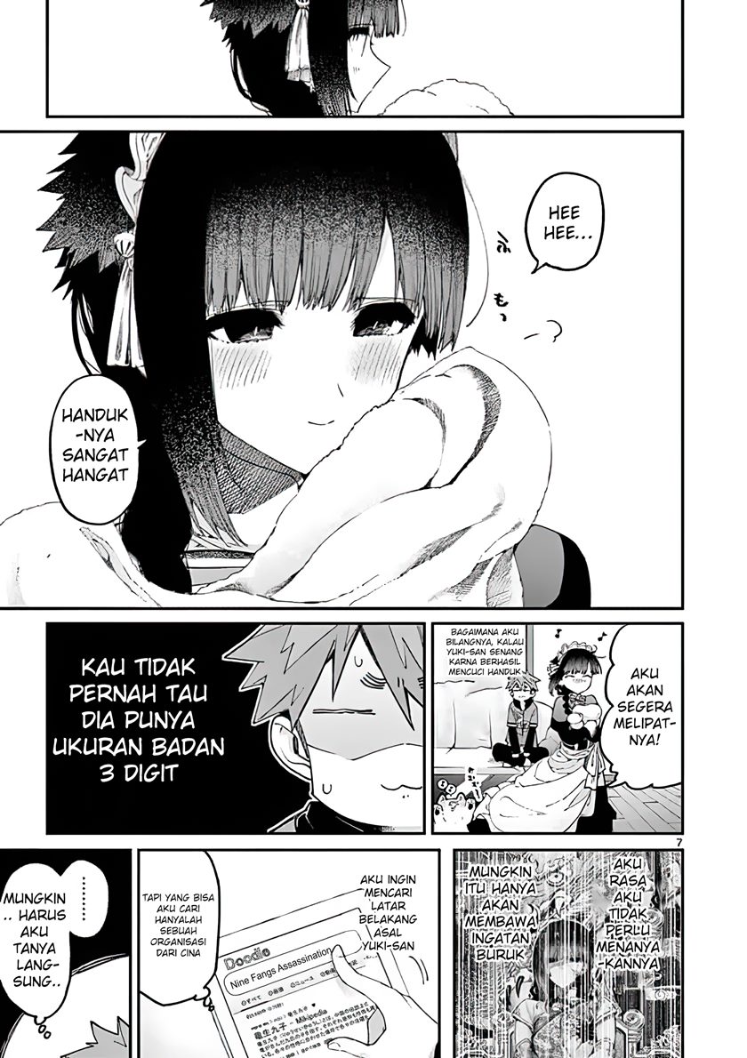 Kimi wa Meido-sama. Chapter 16 - halaman 8