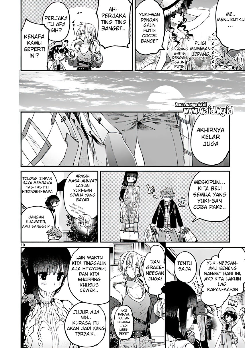 Kimi wa Meido-sama. Chapter 17 - halaman 12