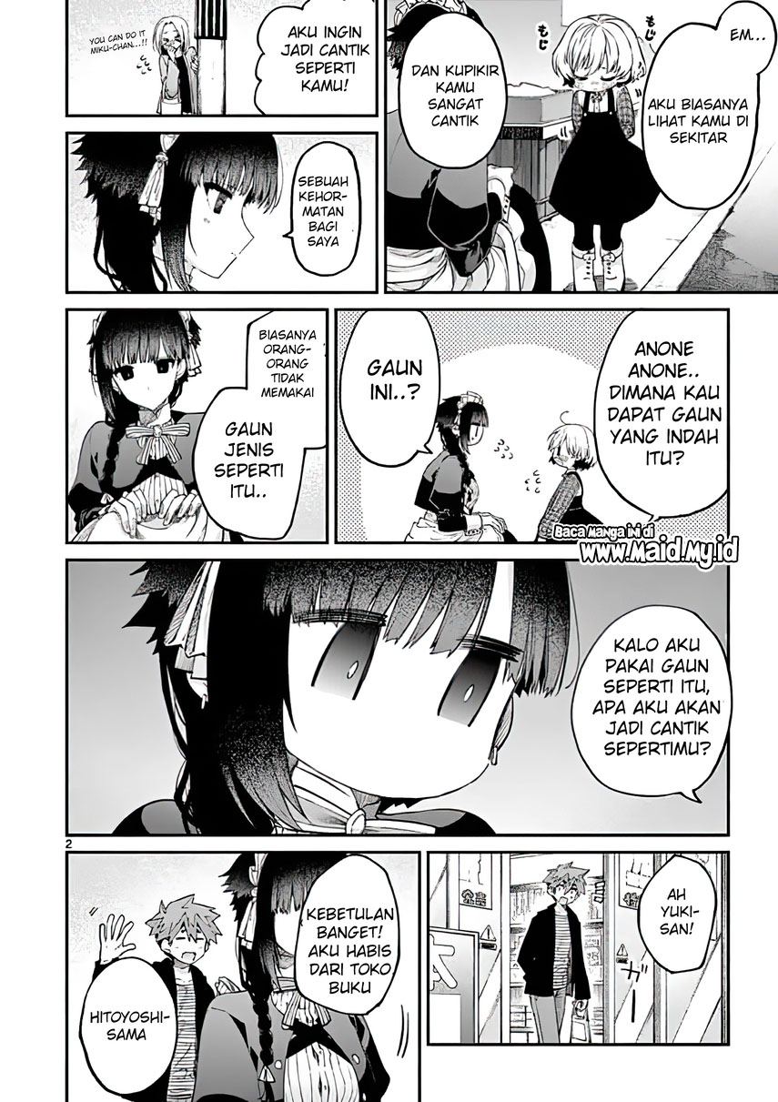 Kimi wa Meido-sama. Chapter 17 - halaman 4