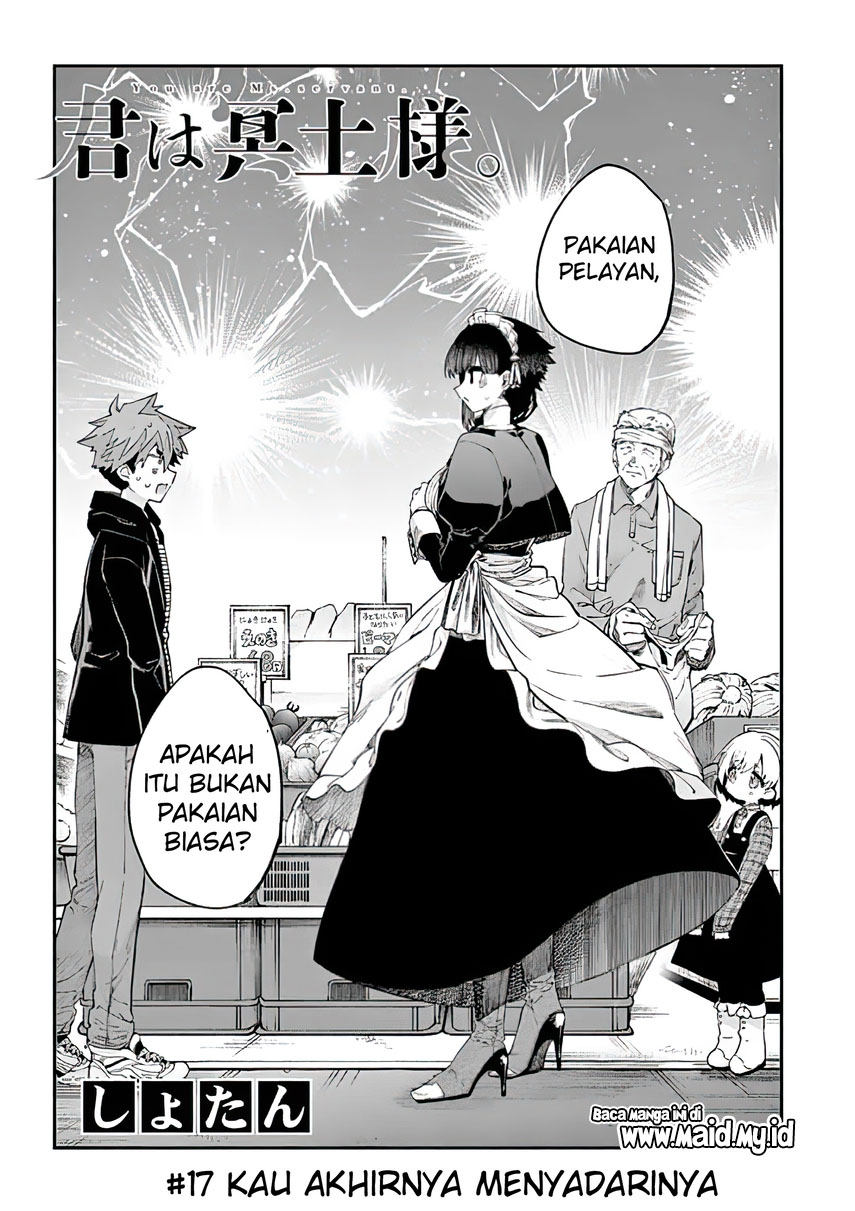 Kimi wa Meido-sama. Chapter 17 - halaman 5
