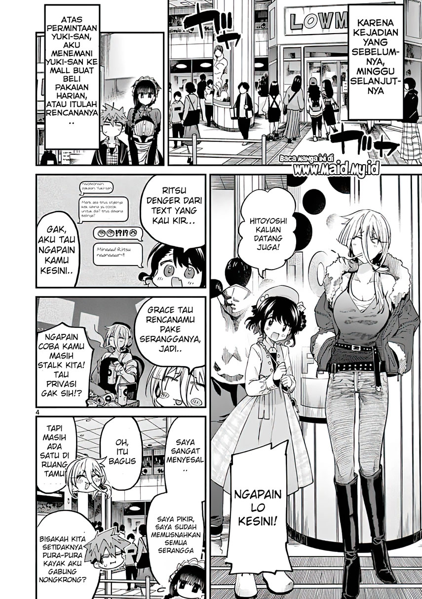 Kimi wa Meido-sama. Chapter 17 - halaman 6