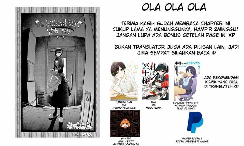 Kimi wa Meido-sama. Chapter 18 - halaman 1