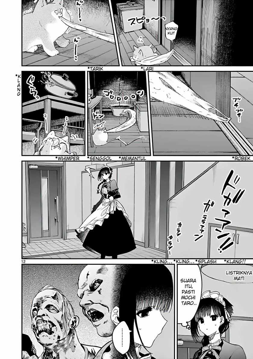 Kimi wa Meido-sama. Chapter 18 - halaman 13