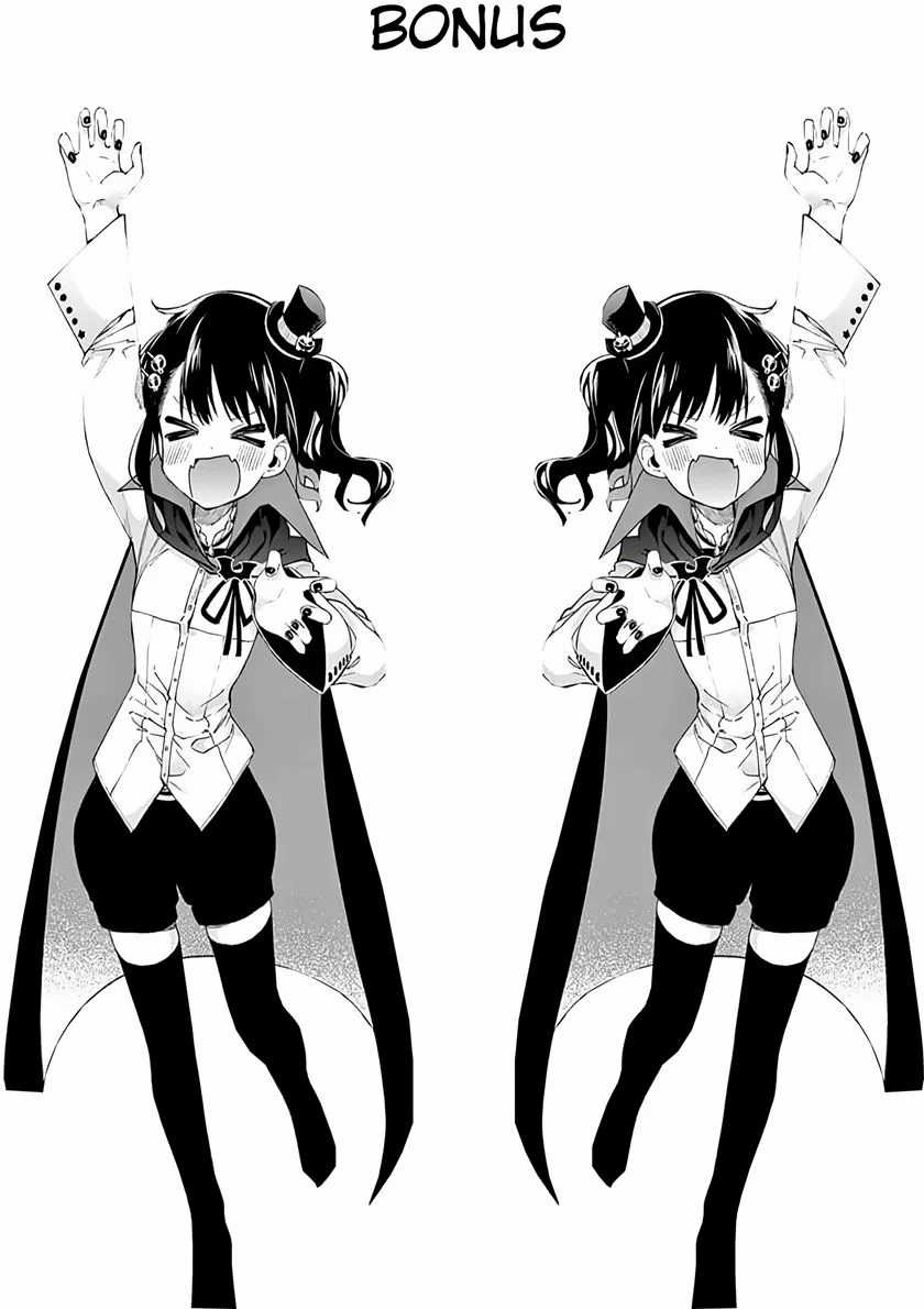 Kimi wa Meido-sama. Chapter 18 - halaman 18