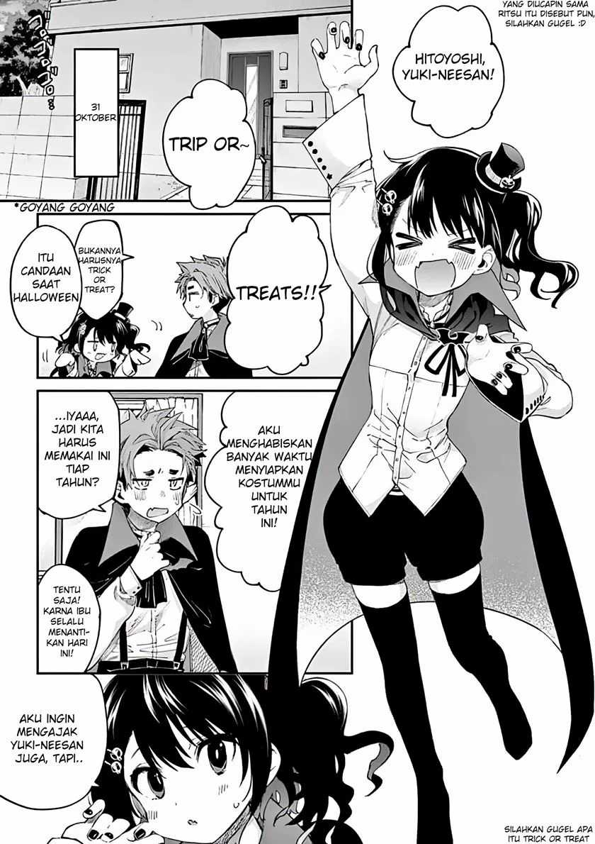 Kimi wa Meido-sama. Chapter 18 - halaman 6