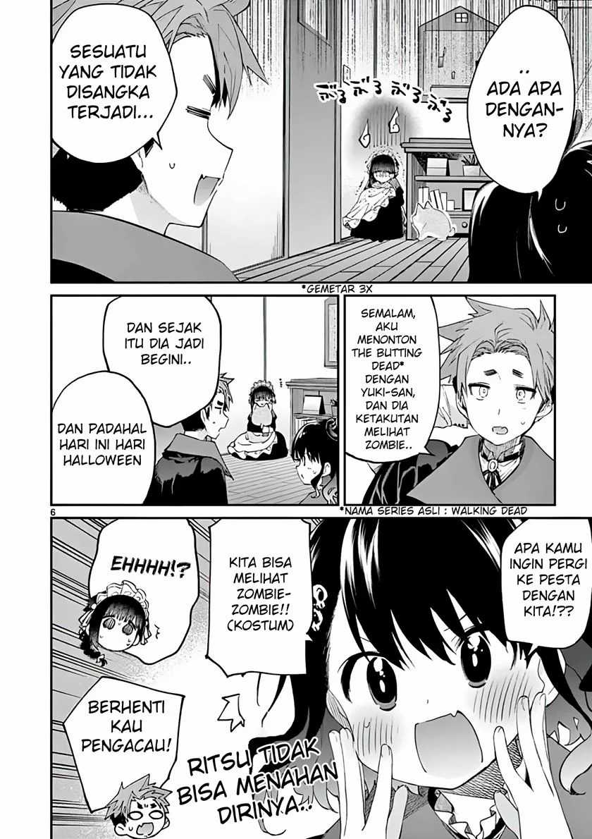 Kimi wa Meido-sama. Chapter 18 - halaman 7