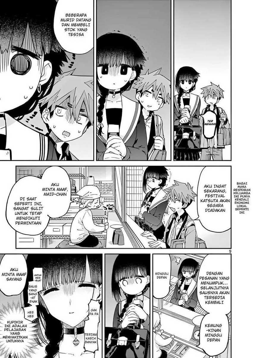 Kimi wa Meido-sama. Chapter 19 - halaman 11