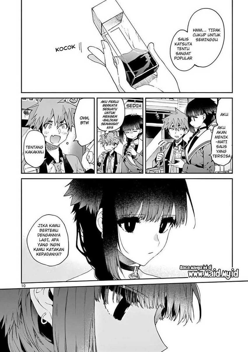 Kimi wa Meido-sama. Chapter 19 - halaman 12