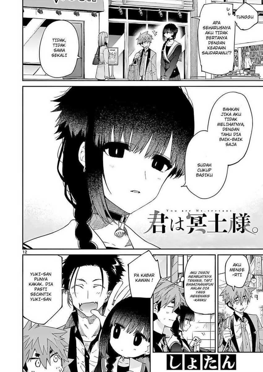 Kimi wa Meido-sama. Chapter 19 - halaman 14