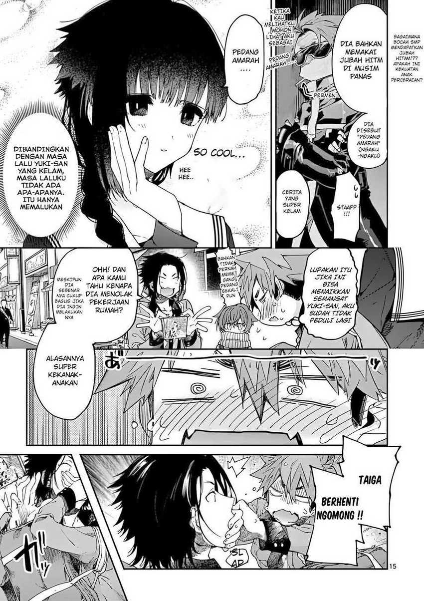 Kimi wa Meido-sama. Chapter 19 - halaman 17