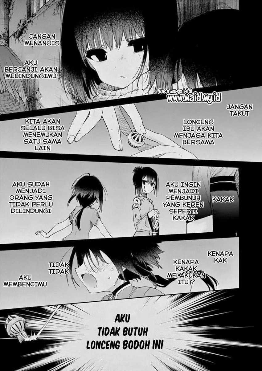 Kimi wa Meido-sama. Chapter 19 - halaman 3