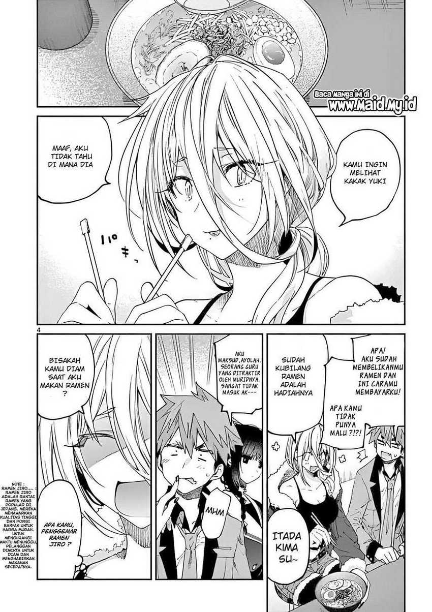 Kimi wa Meido-sama. Chapter 19 - halaman 6