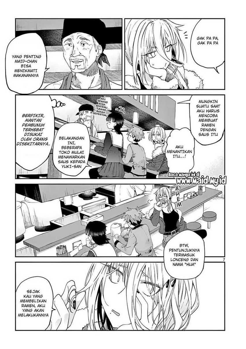Kimi wa Meido-sama. Chapter 19 - halaman 9