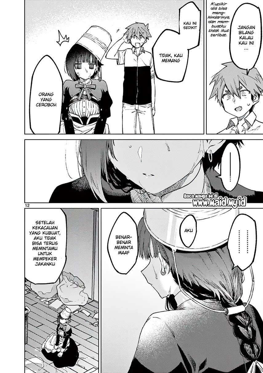 Kimi wa Meido-sama. Chapter 2 - halaman 15