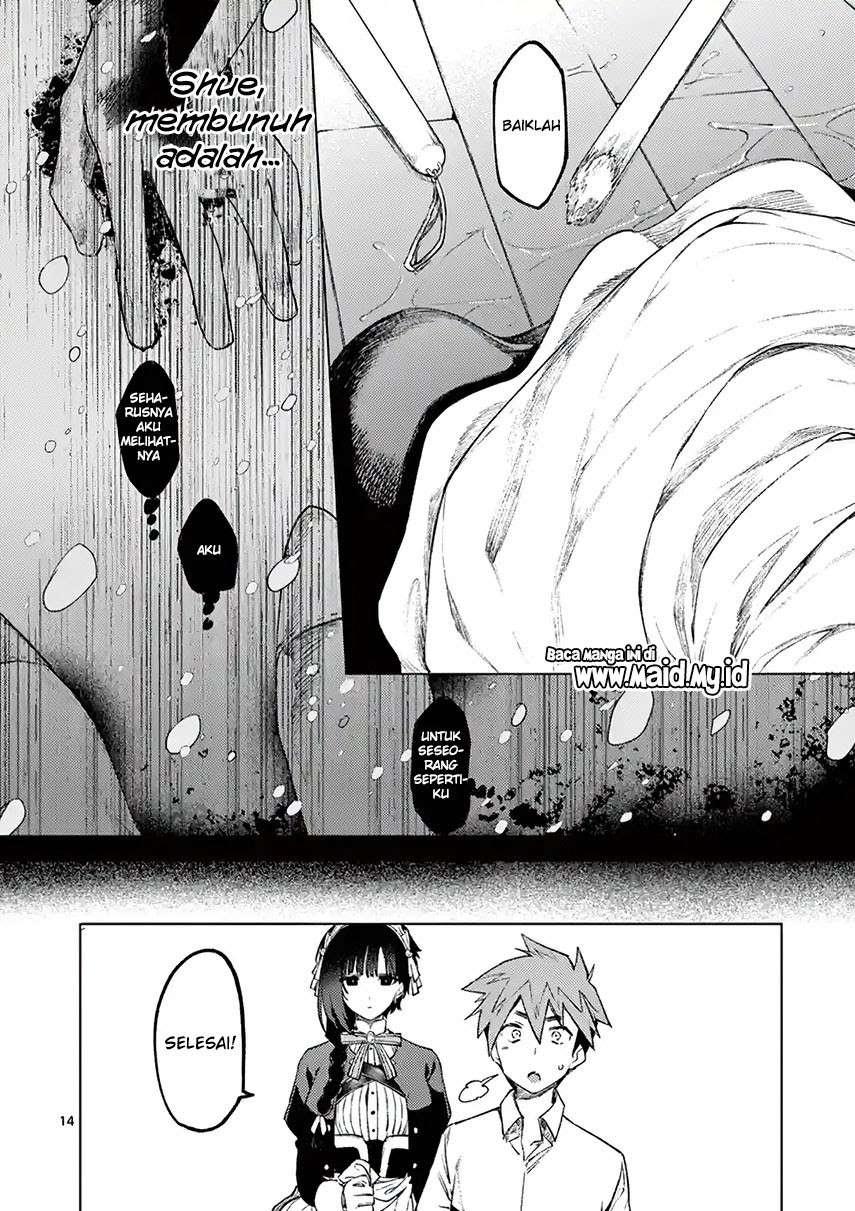 Kimi wa Meido-sama. Chapter 2 - halaman 17