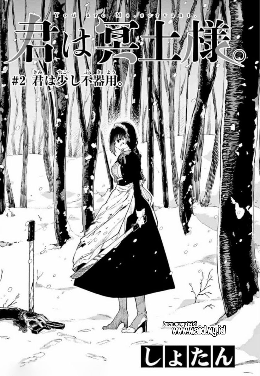 Kimi wa Meido-sama. Chapter 2 - halaman 4