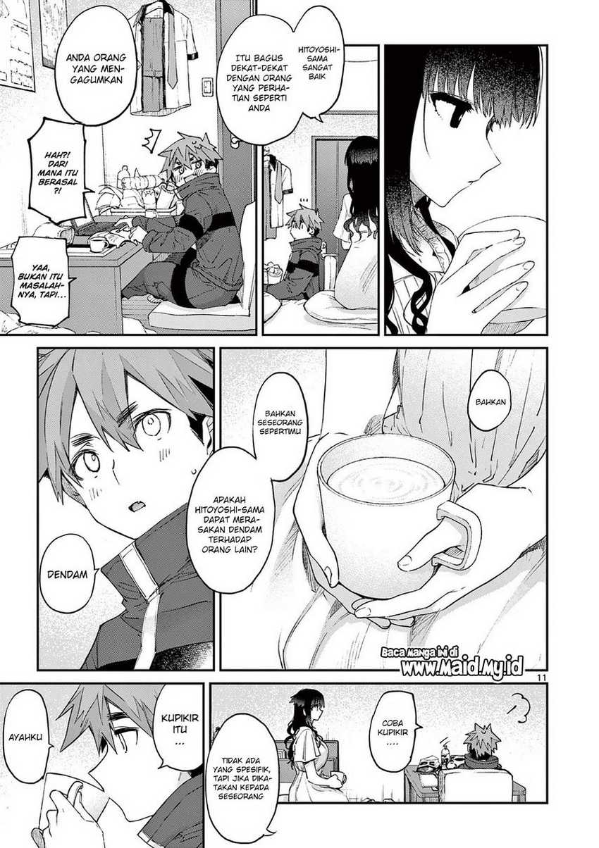 Kimi wa Meido-sama. Chapter 20 - halaman 1