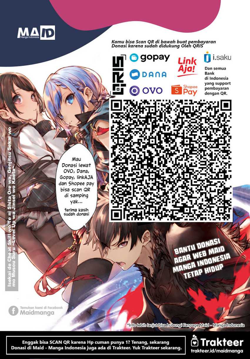 Kimi wa Meido-sama. Chapter 20 - halaman 11