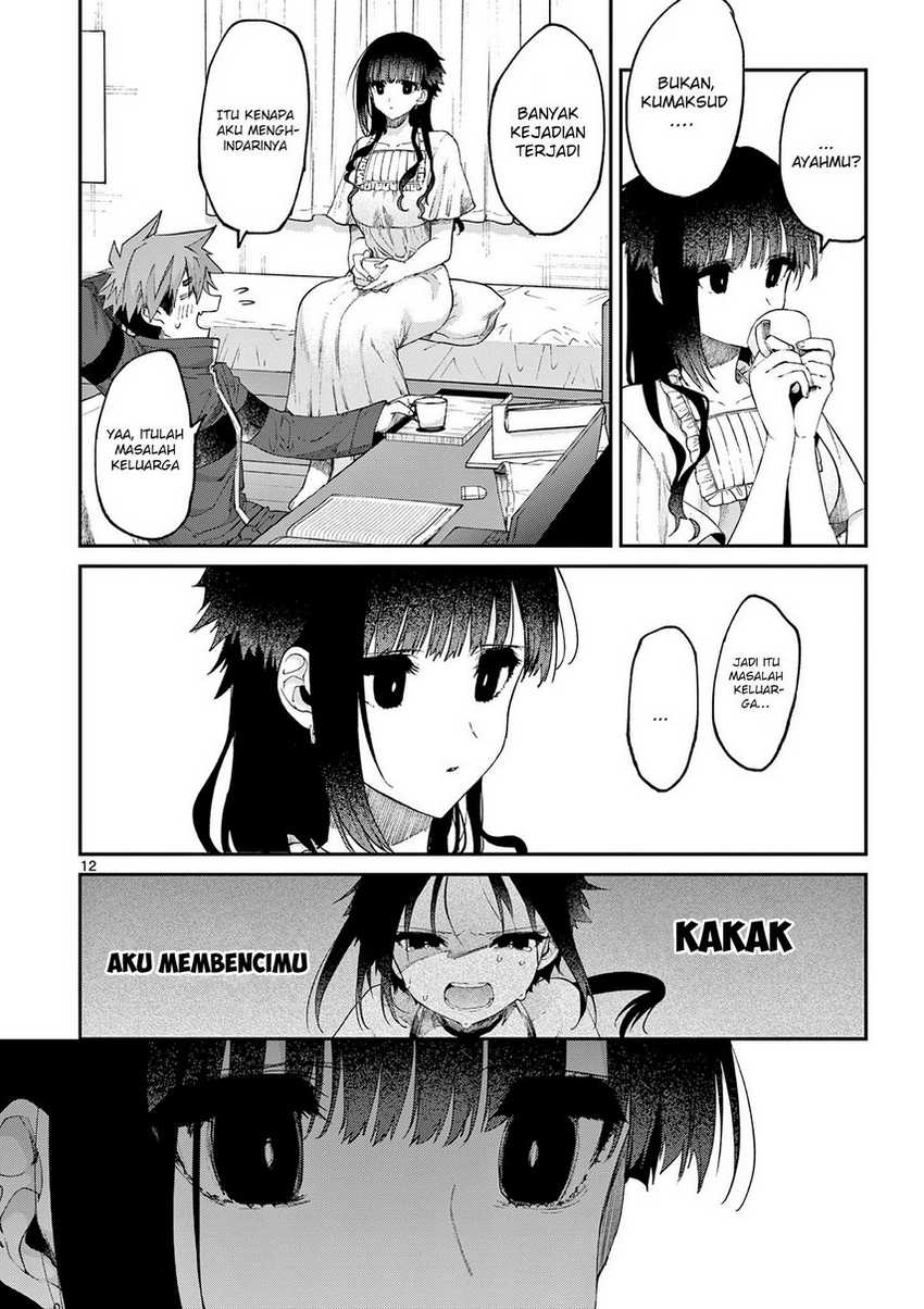 Kimi wa Meido-sama. Chapter 20 - halaman 2